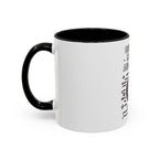 Debugging My Code and My Life Accent Coffee Mug - Coder Gifts, Funny Programming Mug (11/15oz)