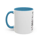 Debugging My Code and My Life Accent Coffee Mug - Coder Gifts, Funny Programming Mug (11/15oz)