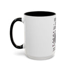 Debugging My Code and My Life Accent Coffee Mug - Coder Gifts, Funny Programming Mug (11/15oz)