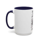 Debugging My Code and My Life Accent Coffee Mug - Coder Gifts, Funny Programming Mug (11/15oz)